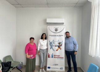 Ολοκληρώθηκε η Εβδομάδα Ευαισθητοποίησης για την Τρίτη Ηλικία στον Δήμο Τυρνάβου