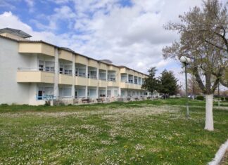 Παγκόσμια Ημέρα Ηλικιωμένων στο Δημοτικό Γηροκομείο Λάρισας
