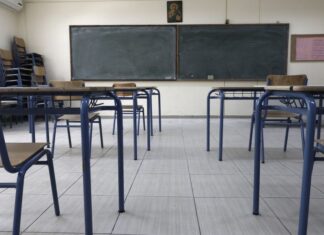 16χρονες μαθήτριες πιάστηκαν στα χέρια στην αυλή του σχολείου – Η μία κατέληξε στο νοσοκομείο