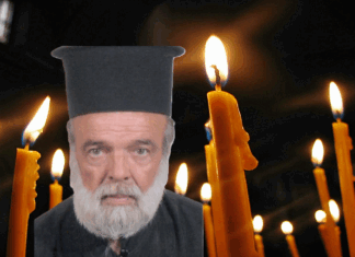 Θλίψη: Εκοιμήθη ο ιερέας Λάμπρος Ρίνης – Ήταν ο τραγικός πατέρας της μητροκτονίας που συγκλόνισε τη Λάρισα τον περασμένο Μάιο