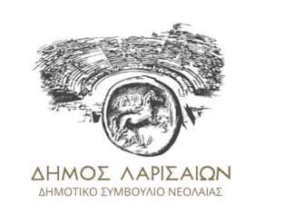 Αναβάλλεται – λόγω καιρού – το σημερινό Φεστιβάλ Πολεμικών Τεχνών