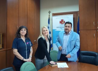 Oρκωμοσία νοσηλεύτριας στο Γενικό Νοσοκομείο Λάρισας