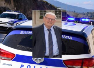 Συναγερμός: Εξαφανίστηκε ηλικιωμένος που είχε έρθει για διακοπές στο Στόμιο Λάρισας