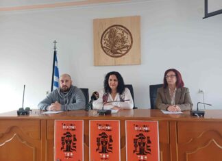 Δήμος Τυρνάβου: Τριήμερο Φεστιβάλ αφιερωμένο στο θέατρο