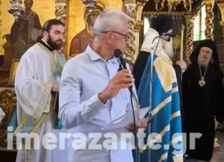 Χαμός: Επίθεση του Μητροπολίτη Δωδώνης σε καθηγητή – «Με το πουκάμισο έξω ήρθες να βγάλεις λόγο;»