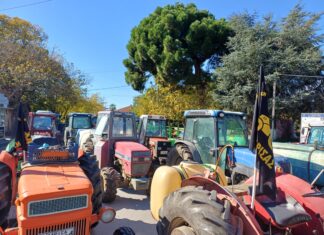 Δυναμικό συλλαλητήριο αγροτών στην Αγιά Λάρισας – Ζητούν ενισχύσεις – καταβολή αποζημιώσεων (ΦΩΤΟ)