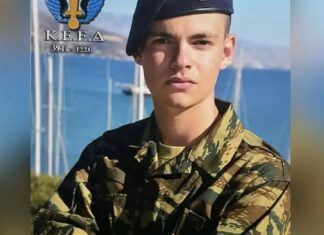 Σήμερα η κηδεία του 19χρονου Ραφαήλ που έχασε την ζωή του έπειτα από έκρηξη χειροβομβίδας