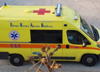 Έφυγε ξαφνικά από τη ζωή 52χρονος διασώστης του ΕΚΑΒ