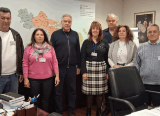 Πρόσληψη 6 ατόμων στην 5η ΥΠΕ Θεσσαλίας – Στερεάς Ελλάδας