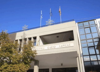 Δημοτικό Ωδείο Λάρισας: Η Φιλαρμονική γιορτάζει 75χρόνια προσφοράς στην πόλη