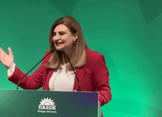 Ομιλία Ε. Λιακούλη στον Εθνικό διάλογο του ΠΑΣΟΚ για τον πρωτογενή τομέα: «Αργοπεθαίνει η αγροτιά, αφανίζεται η Κτηνοτροφία- Μονόδρομος η Αλλαγή!»