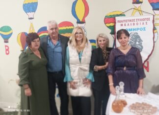 Η Χριστίνα Κοντογιάννη στη Μελιβοία Αγιάς