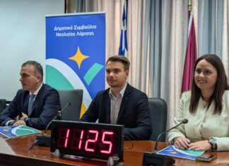 Στη Λάρισα η μεγαλύτερη πανελλήνια συνάντηση νέων της χώρας