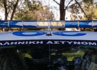 Τέμπη: Έκρυβε ποσότητα χασίς στο σπίτι του