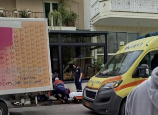 Λάρισα: Άντρας κατέρρευσε ξαφνικά στον δρόμο – Υπέστη έμφραγμα