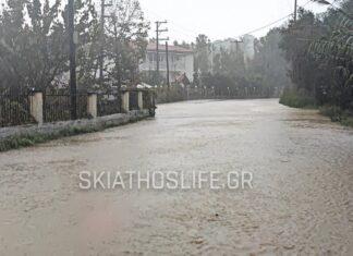 Η Σκιάθος “πνίγεται” στη βροχή