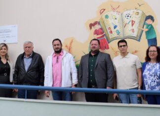Επίσκεψη αντιπροσωπείας του Δήμου Κιλελέρ στο αναβαθμισμένο Δημοτικό Σχολείο Χάλκης μέσω του προγράμματος “Μαριέττα Γιαννάκου”