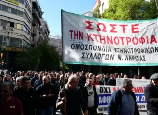 Σε εξέλιξη το συλλαλητήριο αγροτών στην Αθήνα, προειδοποιούν με κλιμάκωση – Αγρότες από την Λάρισα στο συλλαλητήριο