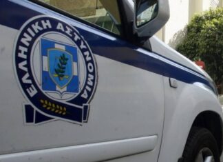 Συνελήφθησαν δύο μαθητές για διακίνηση κοκαΐνης