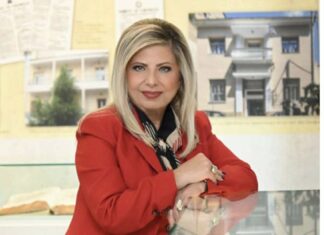 «Ανακοίνωση υποψηφιότητας για τη θέση Προέδρου της ΔΗΜ.Τ.Ο. Ν.Δ. Λάρισας»