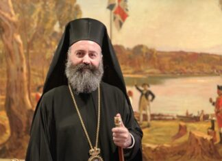 Λάρισα: Αναγόρευση του Αρχιεπισκόπου Αυστραλίας Μακαρίου σε επίτιμο διδάκτορα του Τμήματος Ιατρικής