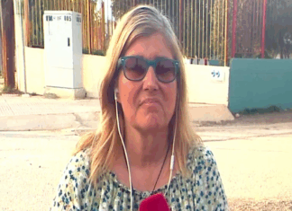 «Χρήζει ψυχιατρικής παρακολούθησης, θέλει φάρμακα» λέει ο πρώην σύζυγος της δασκάλας που κατήγγειλε 6χρονο για θωπεία