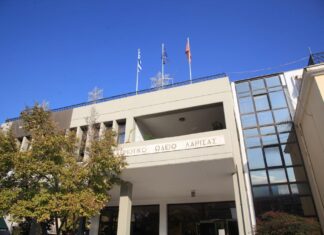 Χριστουγεννιάτικη Συναυλία από την Παιδική Χορωδία του Δημοτικού Ωδείου Λάρισας & Συνόλου Καθηγητών ΔΩΛ