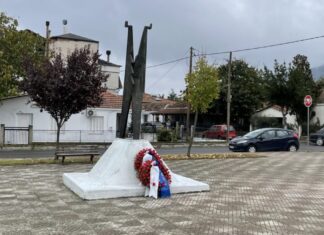 Ο Δήμος Φαρσάλων τιμά την Επέτειο του Πολυτεχνείου