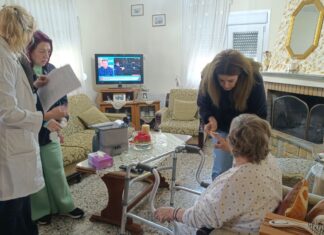 Δράση προληπτικής ιατρικής στην Ερέτρια Φαρσάλων από Κινητή Ομάδα Υγείας