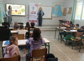Δράση ενημέρωσης για την Ψυχική Υγεία από το Κέντρο Κοινότητας Δήμου Κιλελέρ