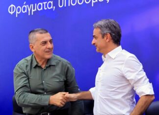 Ανάδρομος Ερμής στις σχέσεις Κουρέτα-Κυβέρνησης