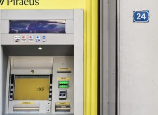 Το απόγευμα οι πρώτες πληρωμές επιδοτήσεων για τους θεσσαλούς αγρότες