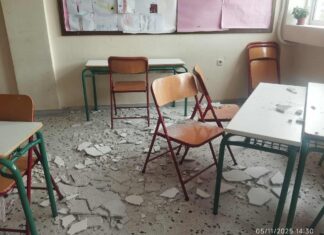 Σοβάδες έπεσαν πάνω σε μαθητές στο 1ο δημοτικό σχολείο – Τραυματίστηκαν δύο παιδιά – ΦΩΤΟ