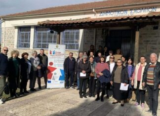 Με επιτυχία η δράση προληπτικής ιατρικής στην Υπέρεια Φαρσάλων