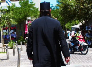 Ρασοφόρος συνελήφθη με 2 κιλά κοκαΐνης