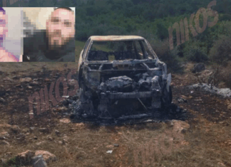 Ταυτοποιήθηκε απανθρακωμένη σορός – Σε ποιον ανήκει