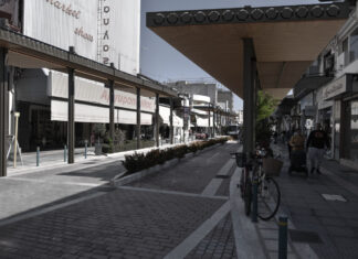 Στο ΕΣΠΑ το Ανοικτό Κέντρο Εμπορίου Λάρισας