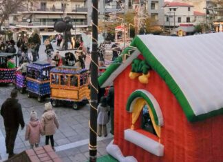 Χριστουγεννιάτικη Παραμυθοχώρα και Mini Express Train αύριο Δευτέρα στα Φάρσαλα