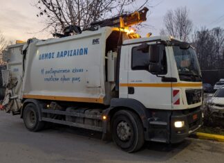 Δήμος Λαρισαίων: Πώς θα γίνει η αποκομιδή απορριμμάτων ενόψει Πρωτοχρονιάς
