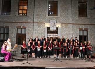 Η Μικτή χορωδία του Συλλόγου «Η Αρωγή» στην 11η Χορωδιακή Συνάντηση στη Λαμία