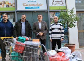 Προσφορά από τη Συντεχνία Αρτοποιών Λάρισας στο Κοινωνικό Παντοπωλείο