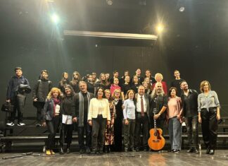 Εκδήλωση για τα ανθρώπινα δικαιώματα με πρωταγωνιστές μαθητές του 5ου Γυμνασίου – Λυκείου Λάρισας