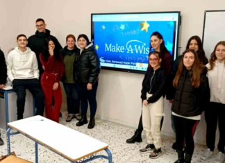 Το ΕΠΑΛ Τυρνάβου σε συνεργασία με το Make-A-Wish