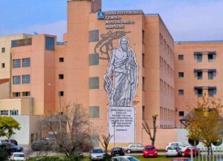 Λάρισα: Γυναίκα με εγκεφαλικό θάνατο δώρισε όργανά της και έσωσε ζωές