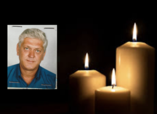 Θλίψη: 68χρονος στην Λάρισα έφυγε από την ζωή