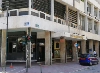 Λάρισα: Δεν θα μειωθούν τα δημοτικά Τέλη – Επανεξέταση τον Μάρτιο υπόσχεται η δημοτική αρχή