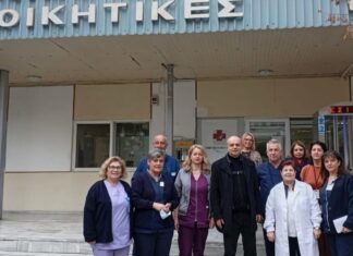 O Καπετάνος μοίρασε δώρα στην Παιδιατρική Κλινική του Γενικού Νοσοκομείου Λάρισας