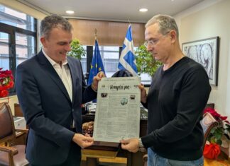 Βήμα επικοινωνίας από τα ΚΑΠΗ του Δήμου Λαρισαίων (φώτο)