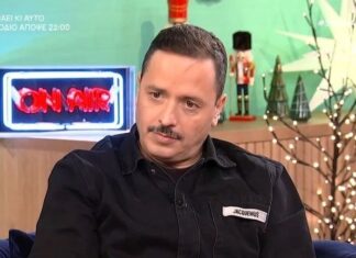 Έκτακτn είδηση για Αλέξανδρο Τσουβέλα