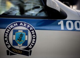 Συνελήφθη 17χρονος μαθητής για διακίνηση ναρκωτικών – Χρησιμοποιούσε το σχολείο… ως «καβάτζα»